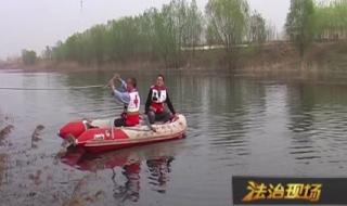 河南电视台法制频道